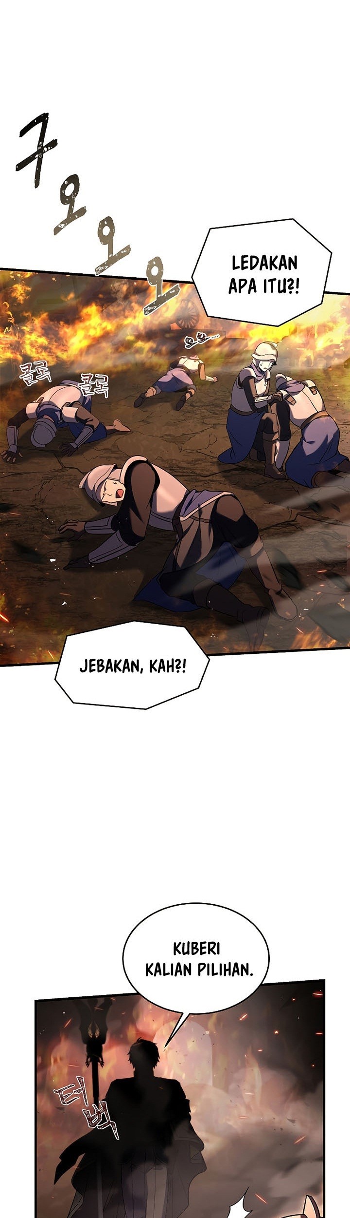 Return of The Greatest Lancer Chapter 85 - halaman 24