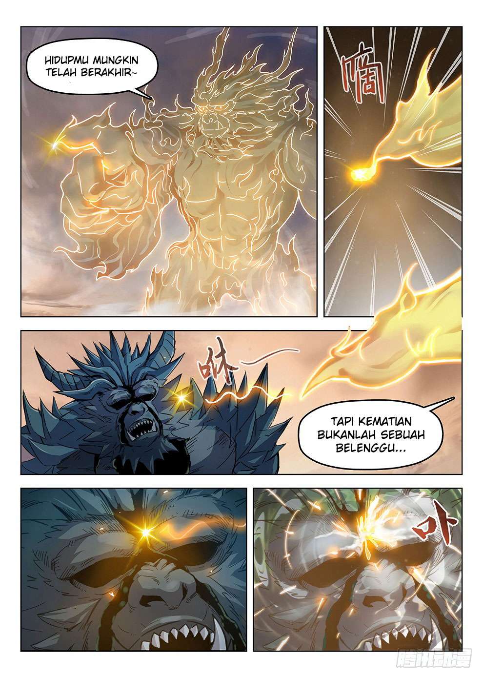 Return of The Greatest Lancer Chapter 85 - halaman 3