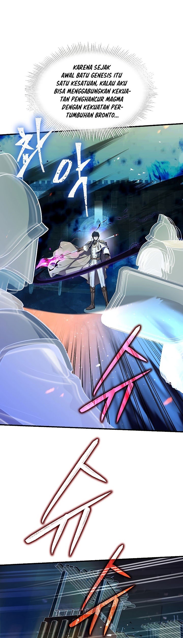 Return of The Greatest Lancer Chapter 85 - halaman 32