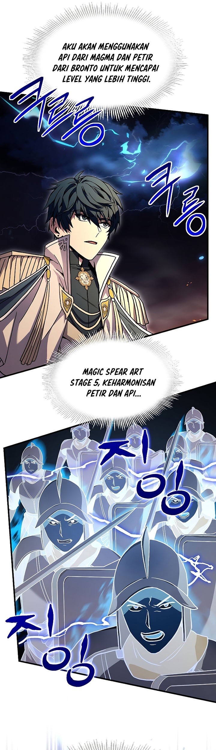 Return of The Greatest Lancer Chapter 85 - halaman 34