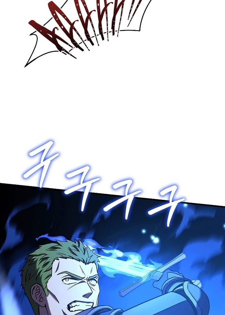 Return of The Greatest Lancer Chapter 85 - halaman 45