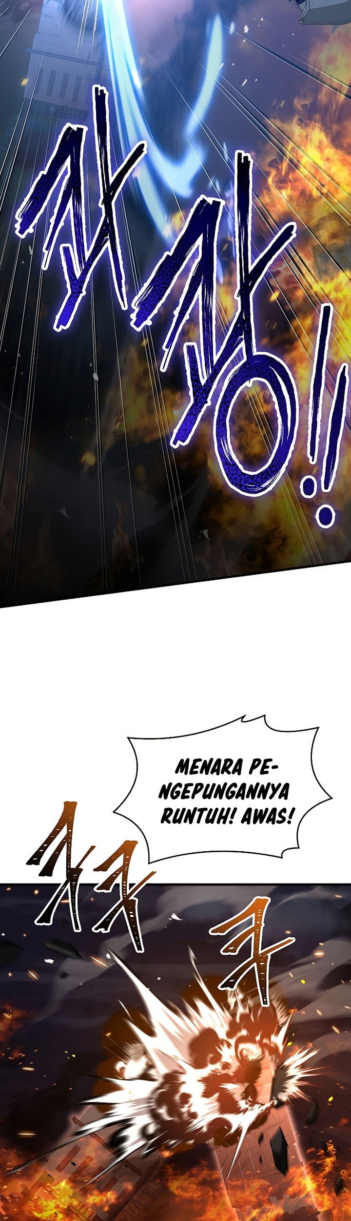 Return of The Greatest Lancer Chapter 85 - halaman 48