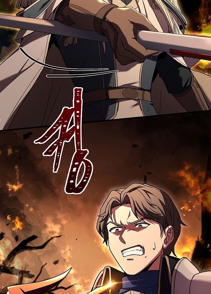 Return of The Greatest Lancer Chapter 85 - halaman 75