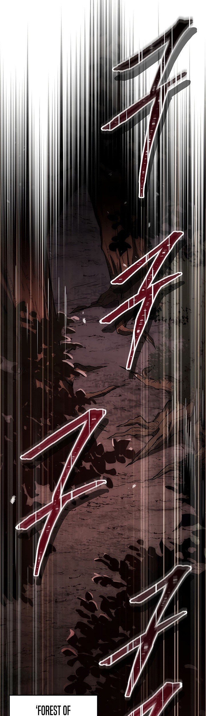 Return of The Greatest Lancer Chapter 85 - halaman 80
