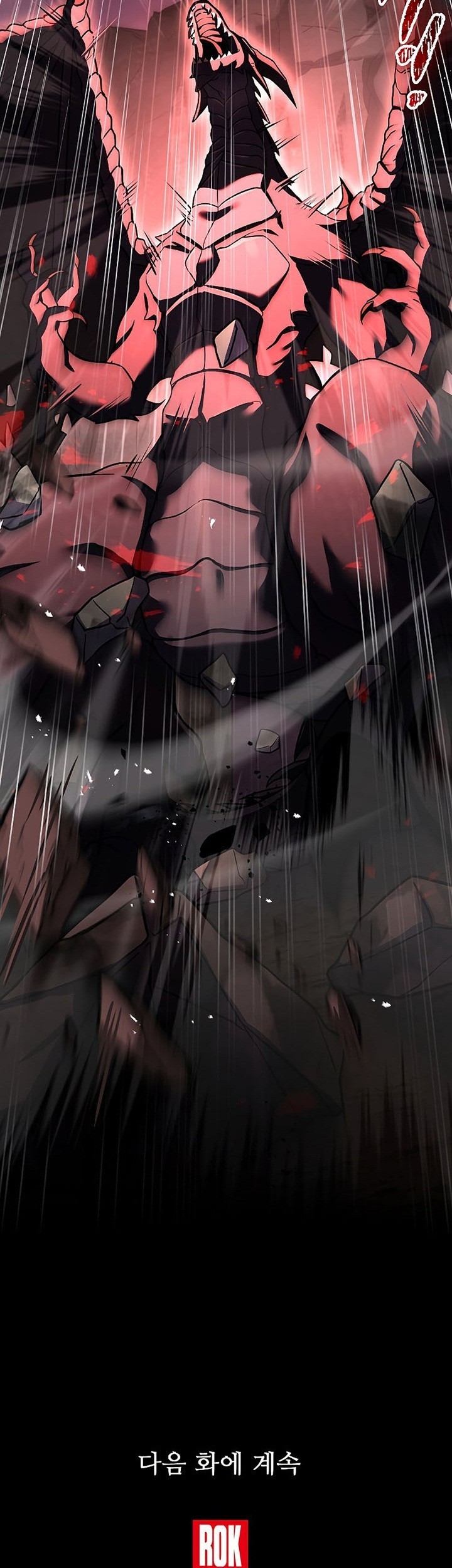 Return of The Greatest Lancer Chapter 85 - halaman 86