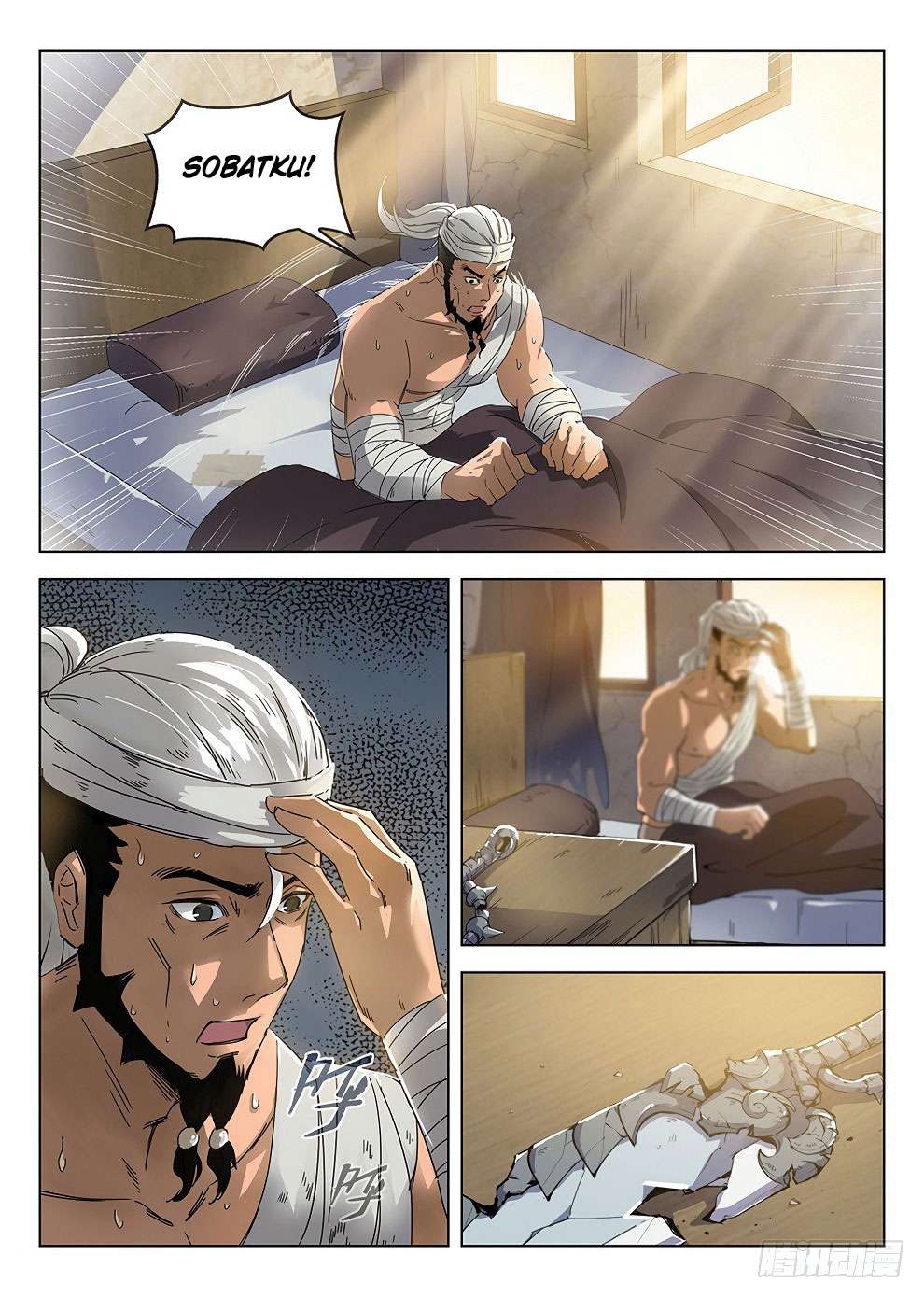 Return of The Greatest Lancer Chapter 86 - halaman 17