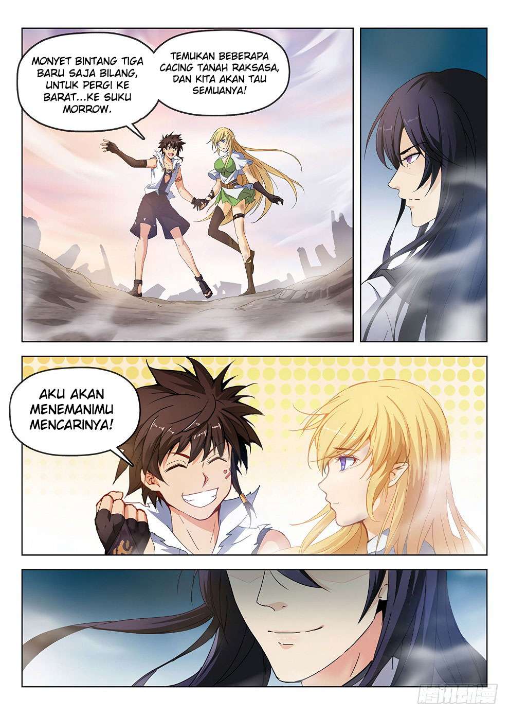 Return of The Greatest Lancer Chapter 86 - halaman 9