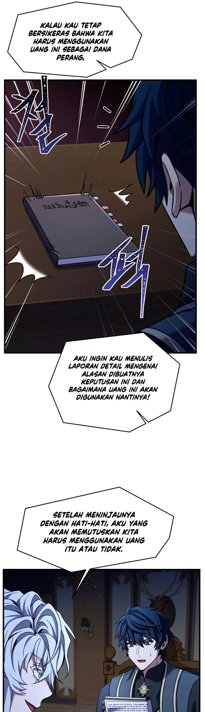 Return of The Greatest Lancer Chapter 87 - halaman 18