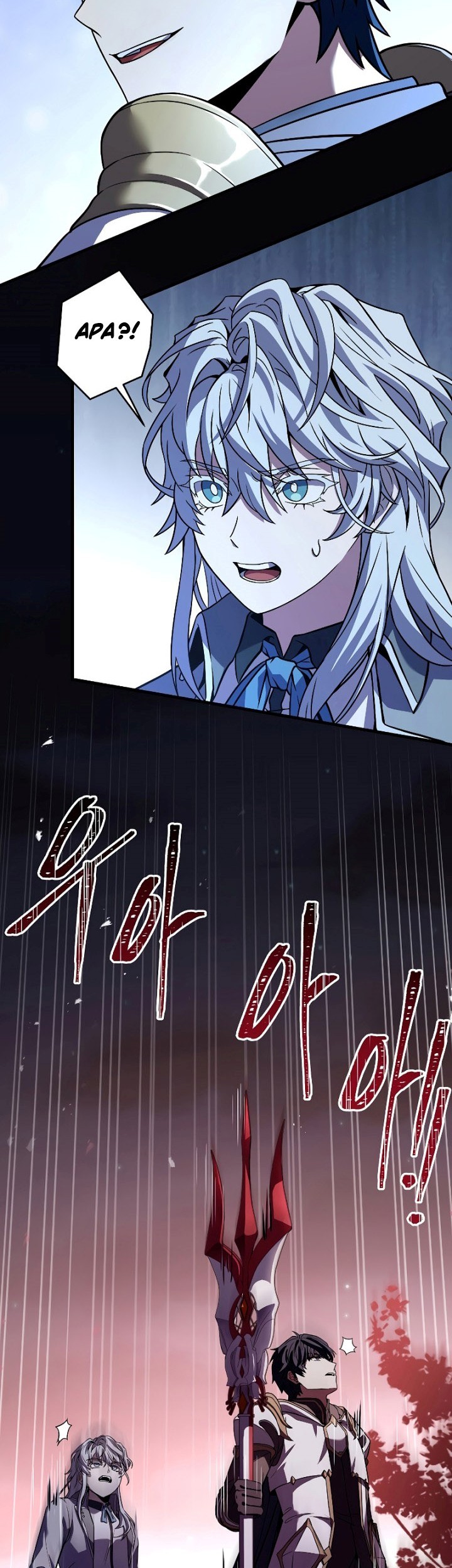 Return of The Greatest Lancer Chapter 87 - halaman 32