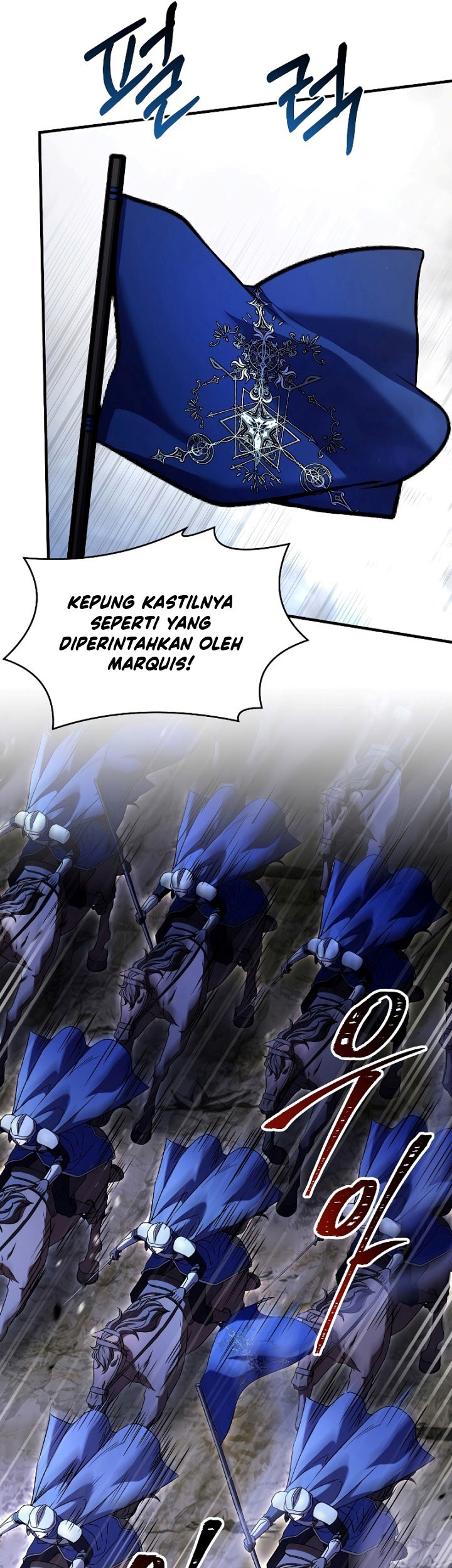 Return of The Greatest Lancer Chapter 87 - halaman 34