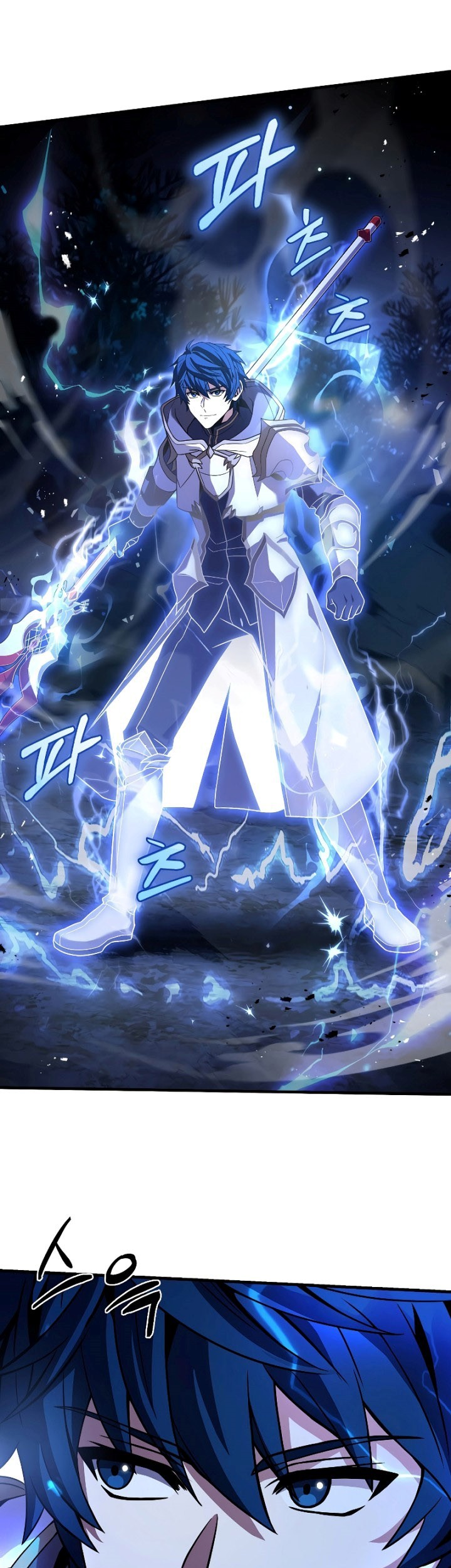 Return of The Greatest Lancer Chapter 87 - halaman 42