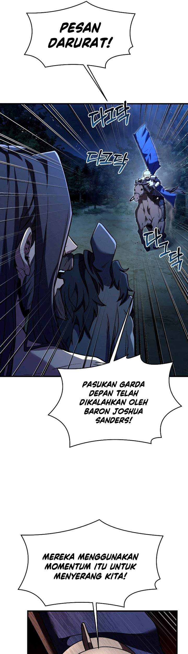 Return of The Greatest Lancer Chapter 87 - halaman 74