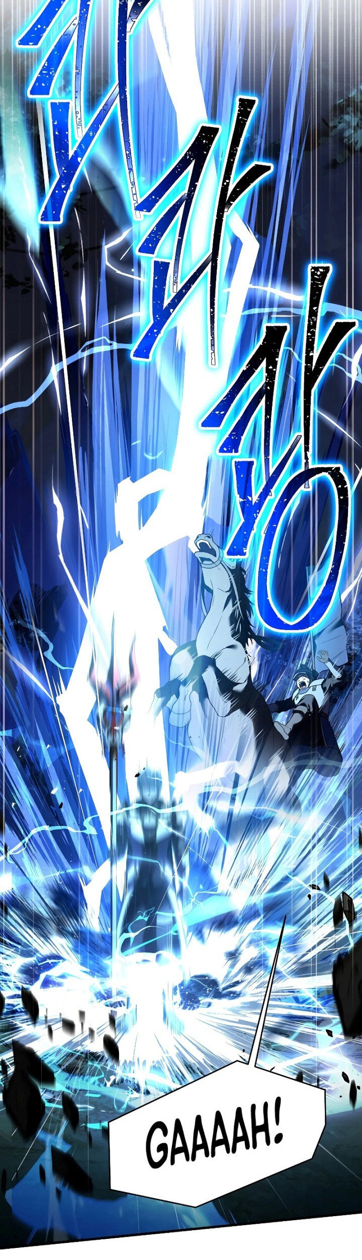 Return of The Greatest Lancer Chapter 87 - halaman 76