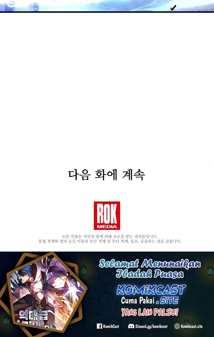 Return of The Greatest Lancer Chapter 87 - halaman 81