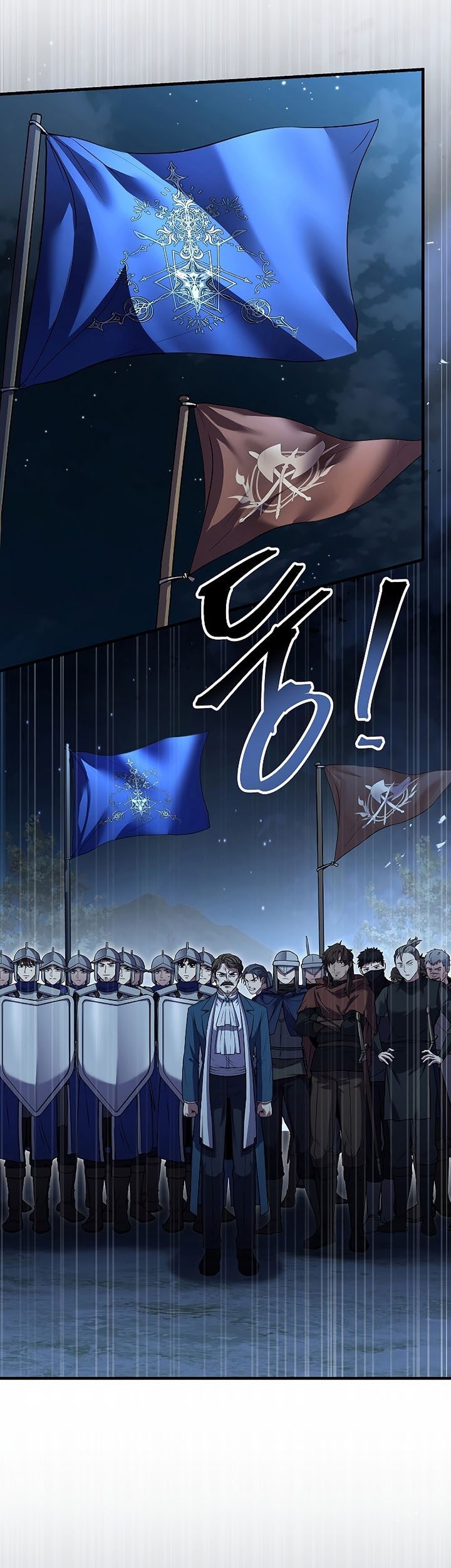 Return of The Greatest Lancer Chapter 88 - halaman 32
