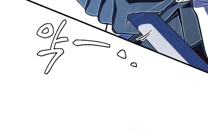 Return of The Greatest Lancer Chapter 88 - halaman 61