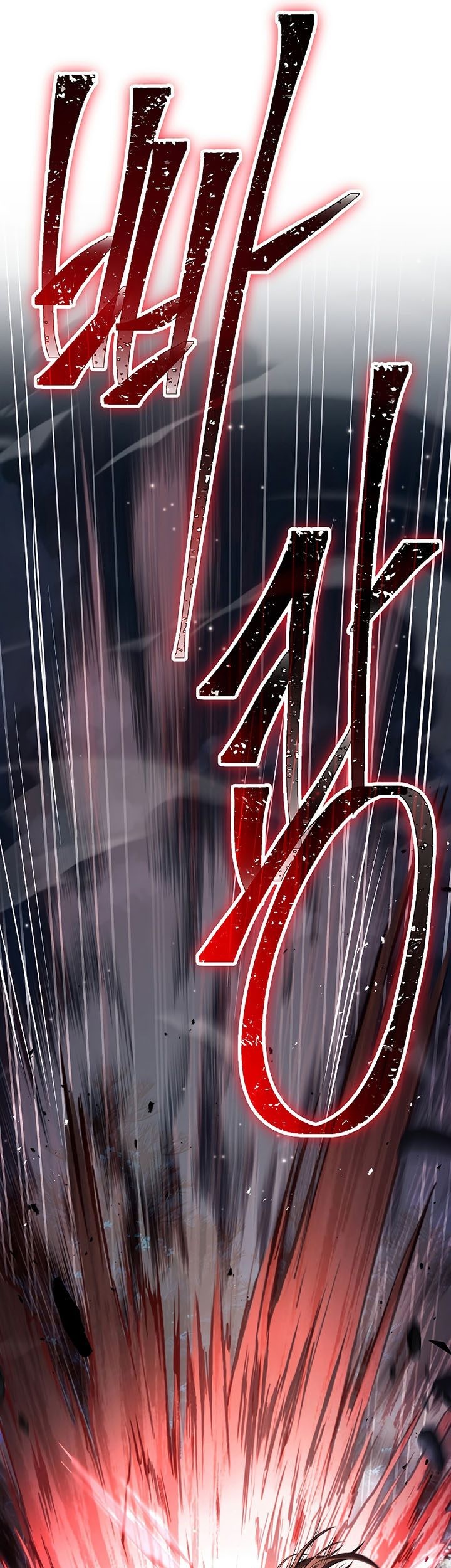 Return of The Greatest Lancer Chapter 88 - halaman 62