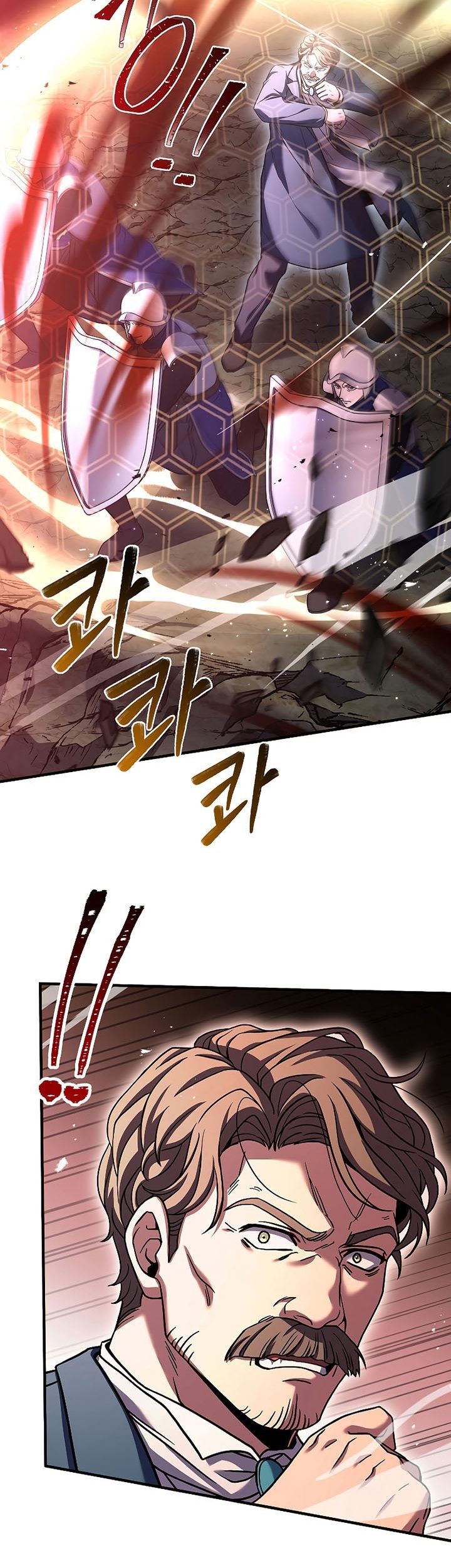 Return of The Greatest Lancer Chapter 88 - halaman 68