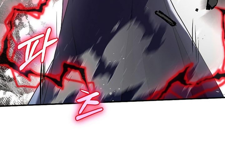 Return of The Greatest Lancer Chapter 88 - halaman 71
