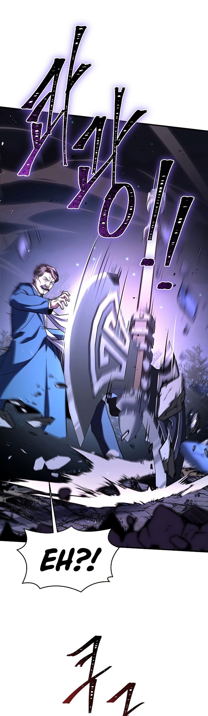 Return of The Greatest Lancer Chapter 88 - halaman 72