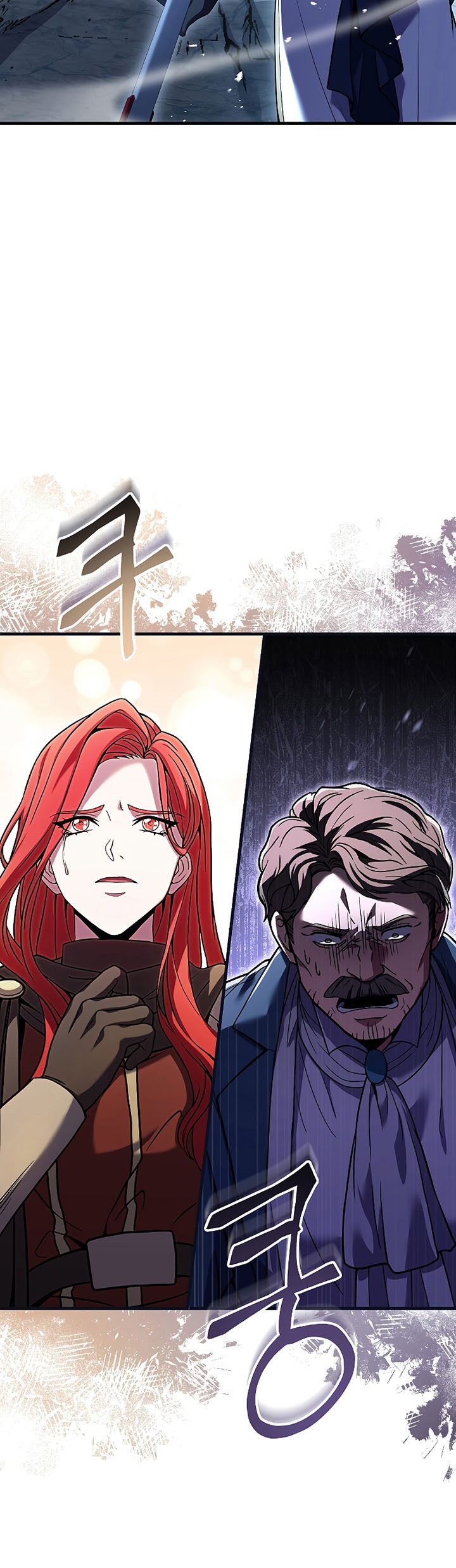 Return of The Greatest Lancer Chapter 88 - halaman 76