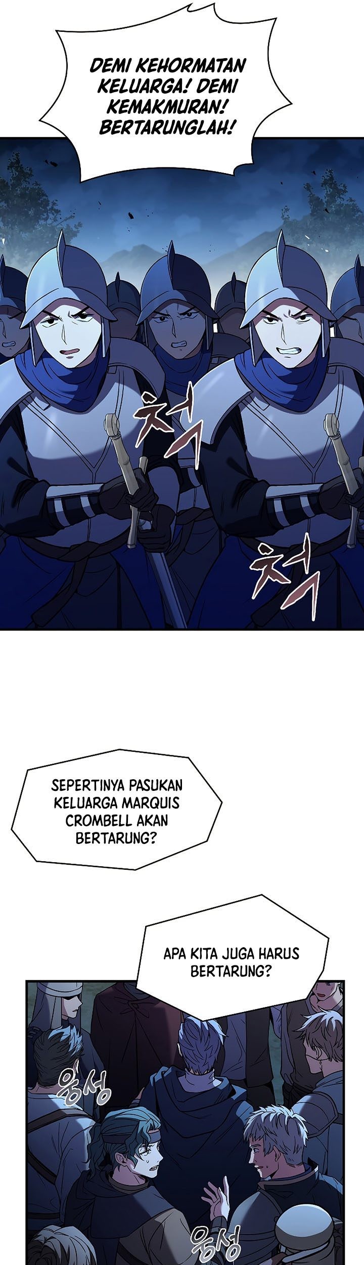 Return of The Greatest Lancer Chapter 88 - halaman 87