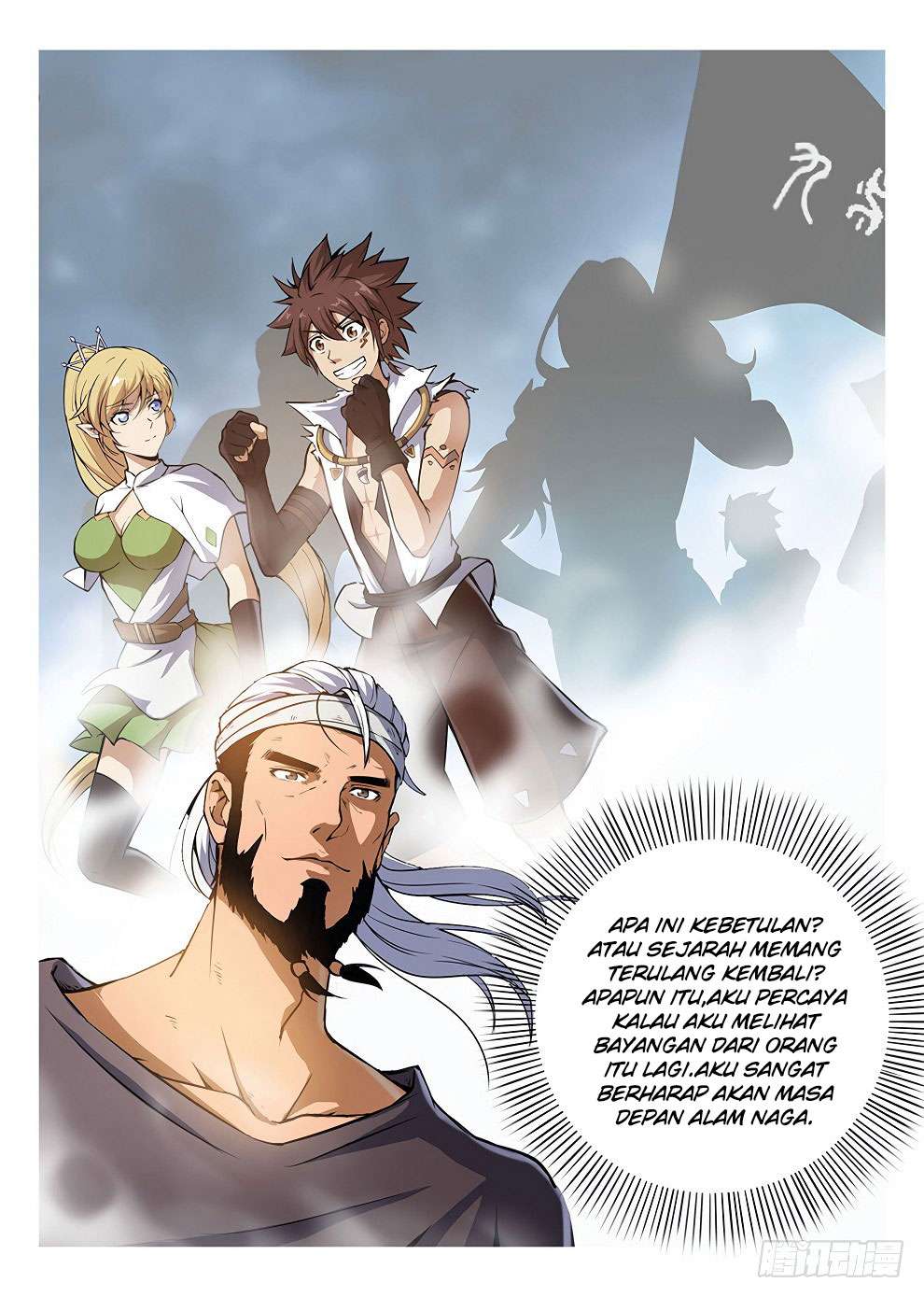 Return of The Greatest Lancer Chapter 88 - halaman 9