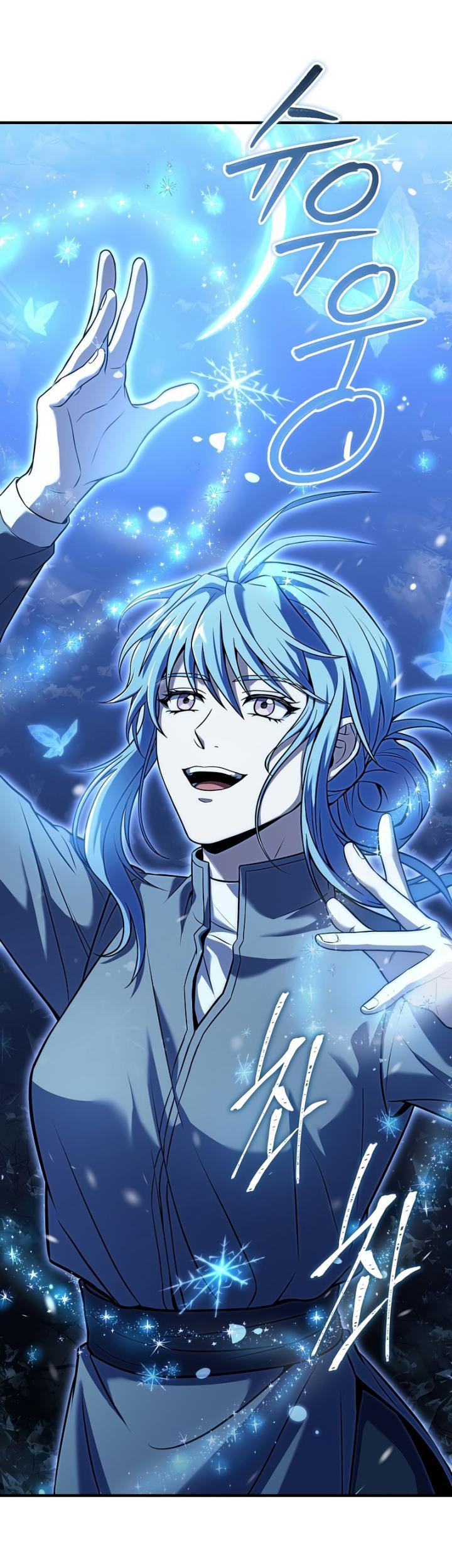 Return of The Greatest Lancer Chapter 89 - halaman 51
