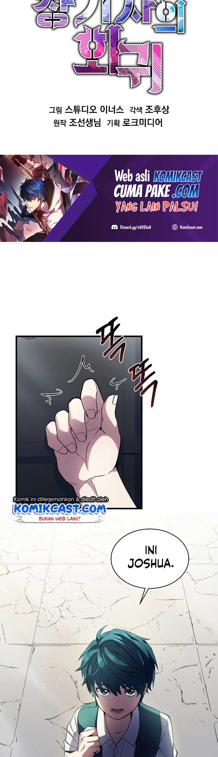 Return of The Greatest Lancer Chapter 9 - halaman 18