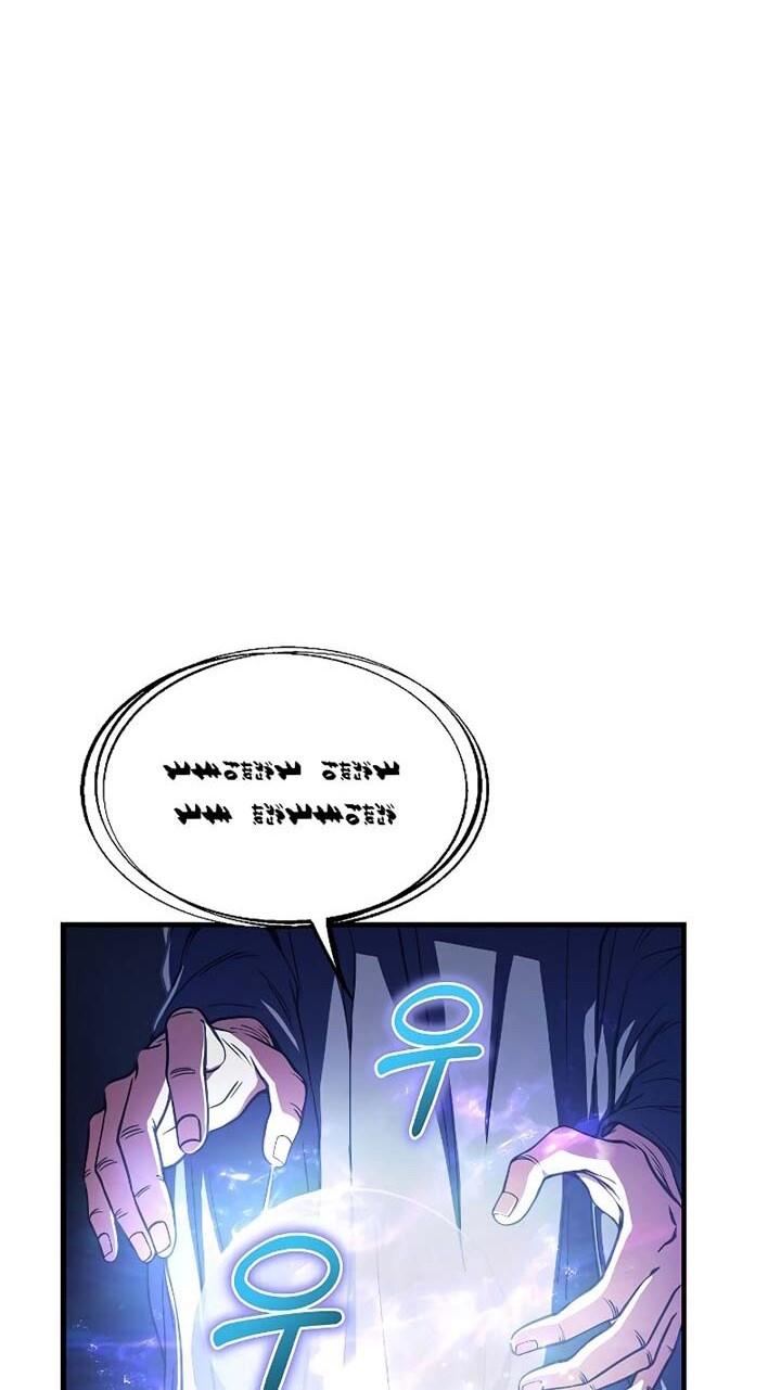 Return of The Greatest Lancer Chapter 9 - halaman 53
