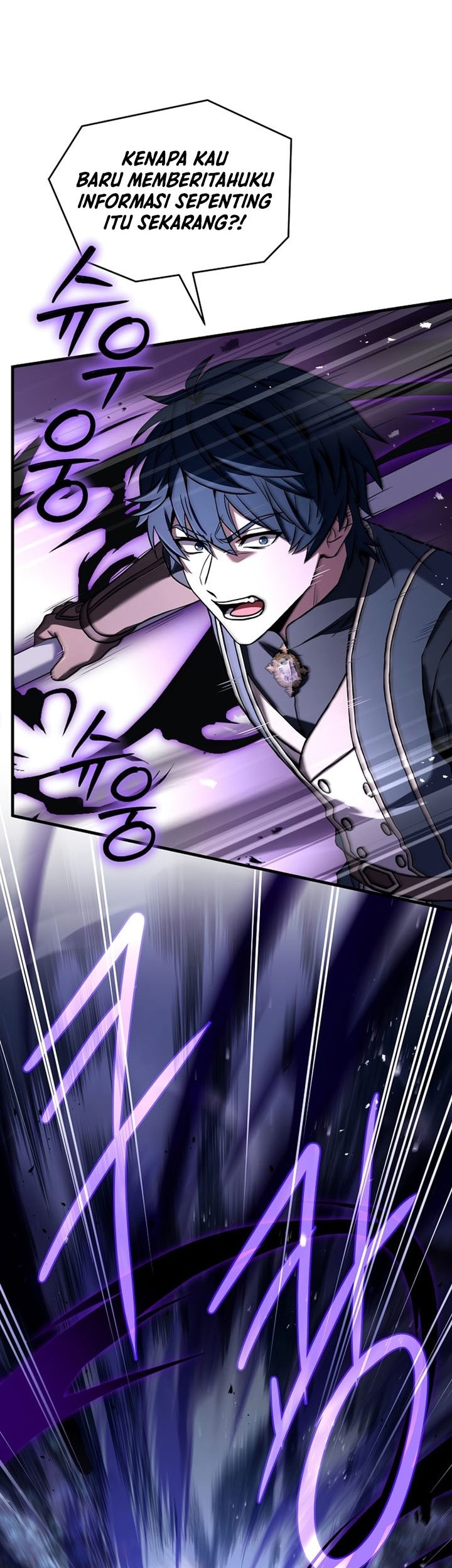 Return of The Greatest Lancer Chapter 90 - halaman 54