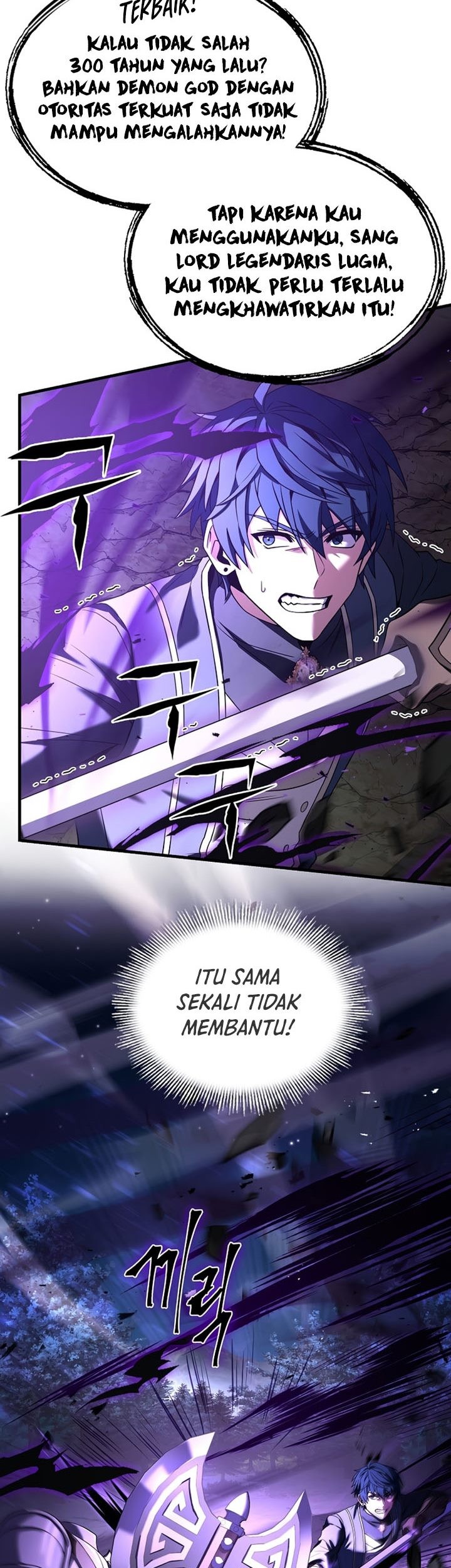 Return of The Greatest Lancer Chapter 90 - halaman 56