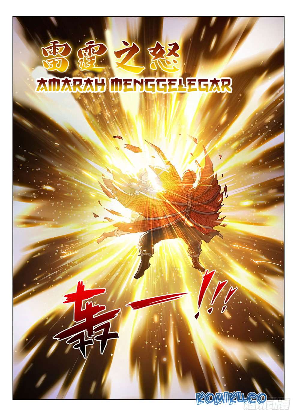 Return of The Greatest Lancer Chapter 92 - halaman 10