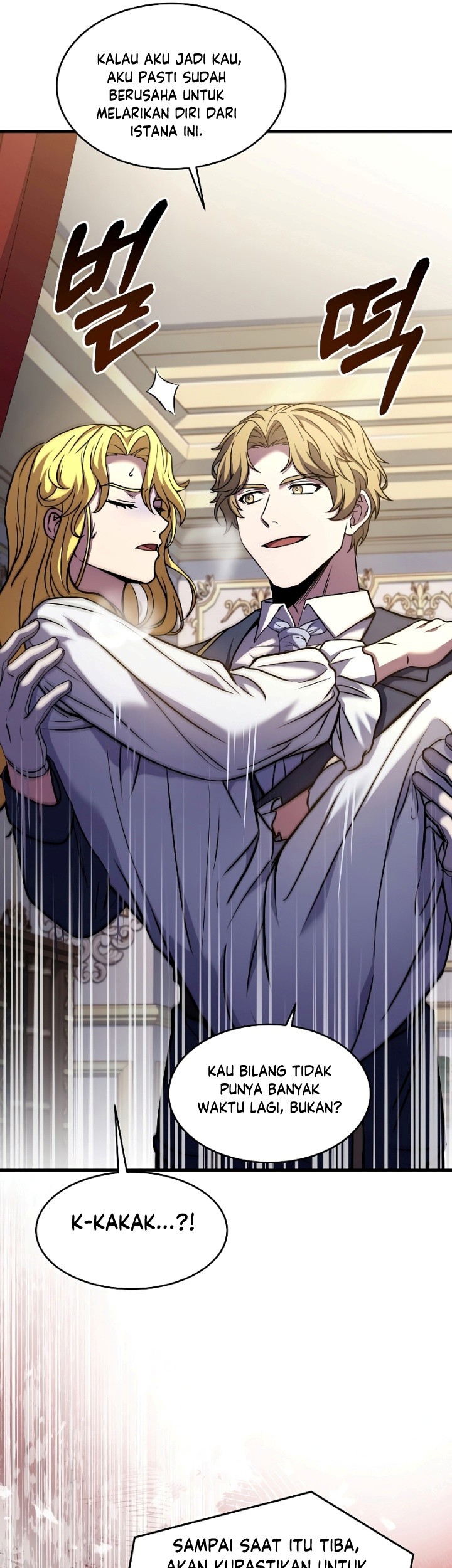 Return of The Greatest Lancer Chapter 92 - halaman 18