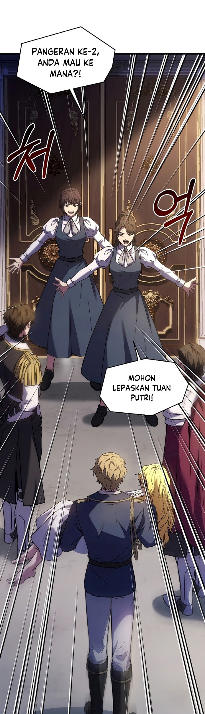 Return of The Greatest Lancer Chapter 92 - halaman 22