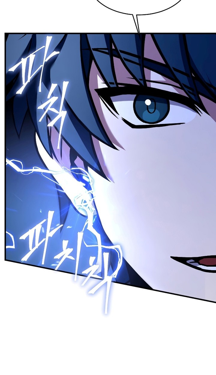 Return of The Greatest Lancer Chapter 92 - halaman 33