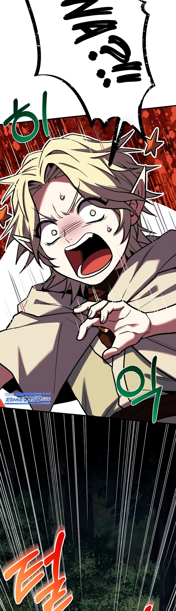 Return of The Greatest Lancer Chapter 92 - halaman 84