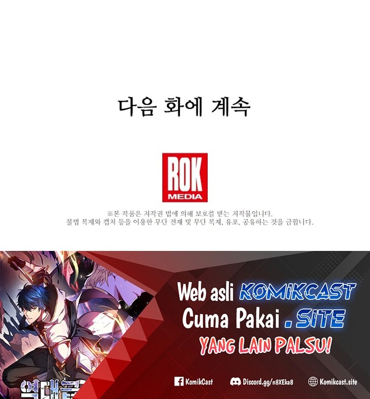 Return of The Greatest Lancer Chapter 92 - halaman 89