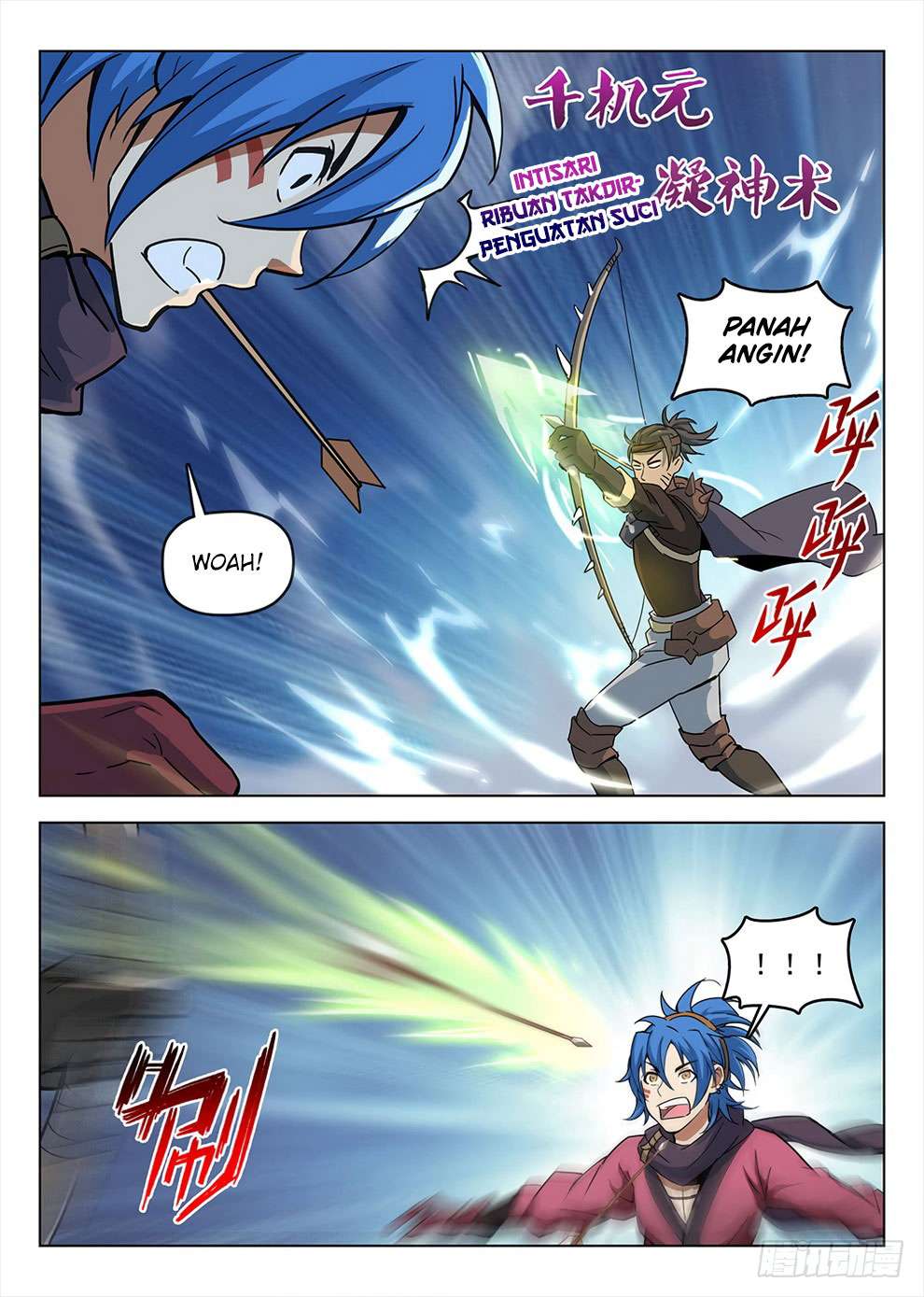 Return of The Greatest Lancer Chapter 93 - halaman 12