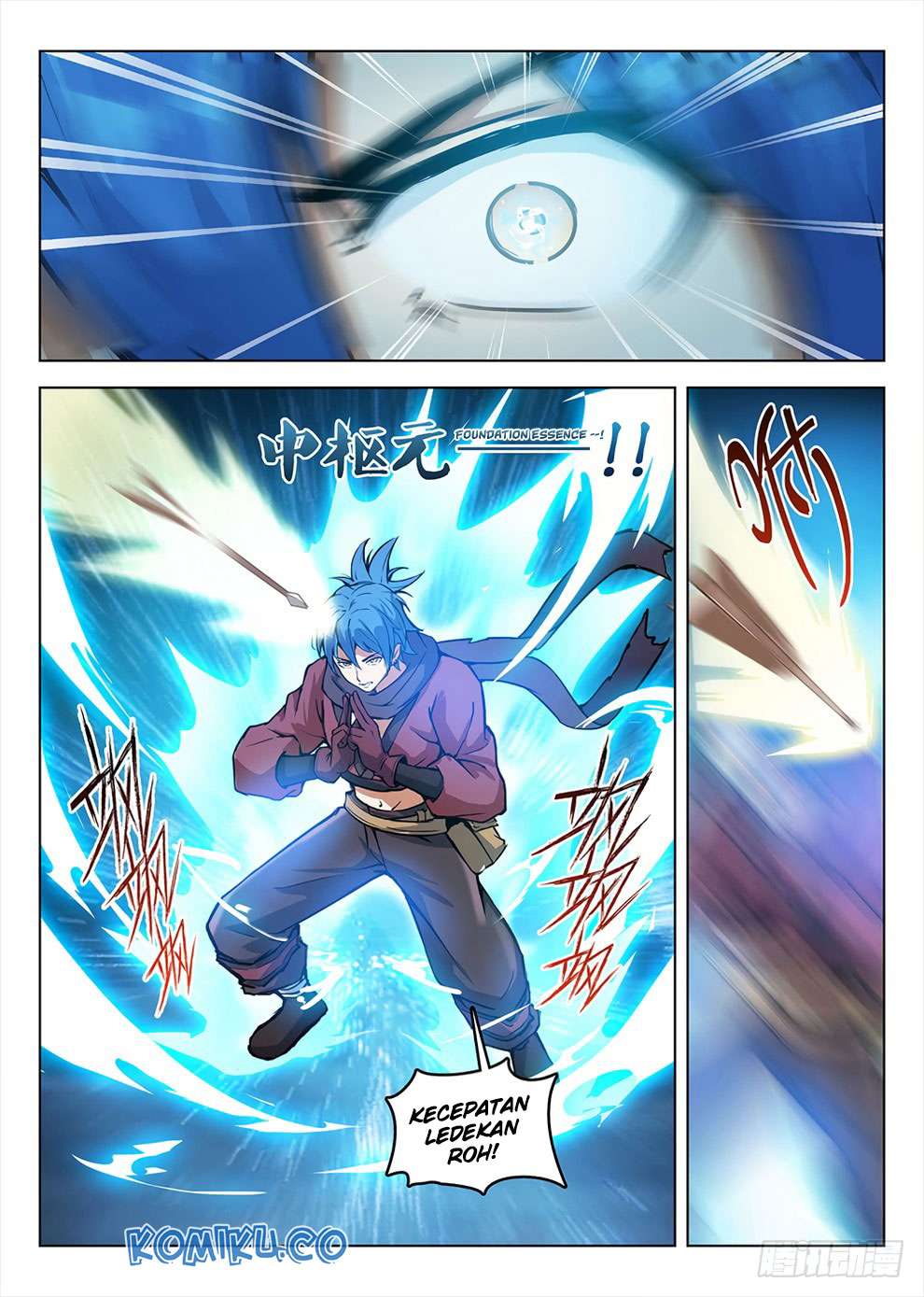 Return of The Greatest Lancer Chapter 93 - halaman 13