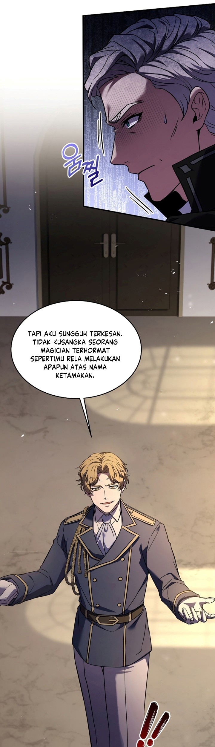 Return of The Greatest Lancer Chapter 93 - halaman 32