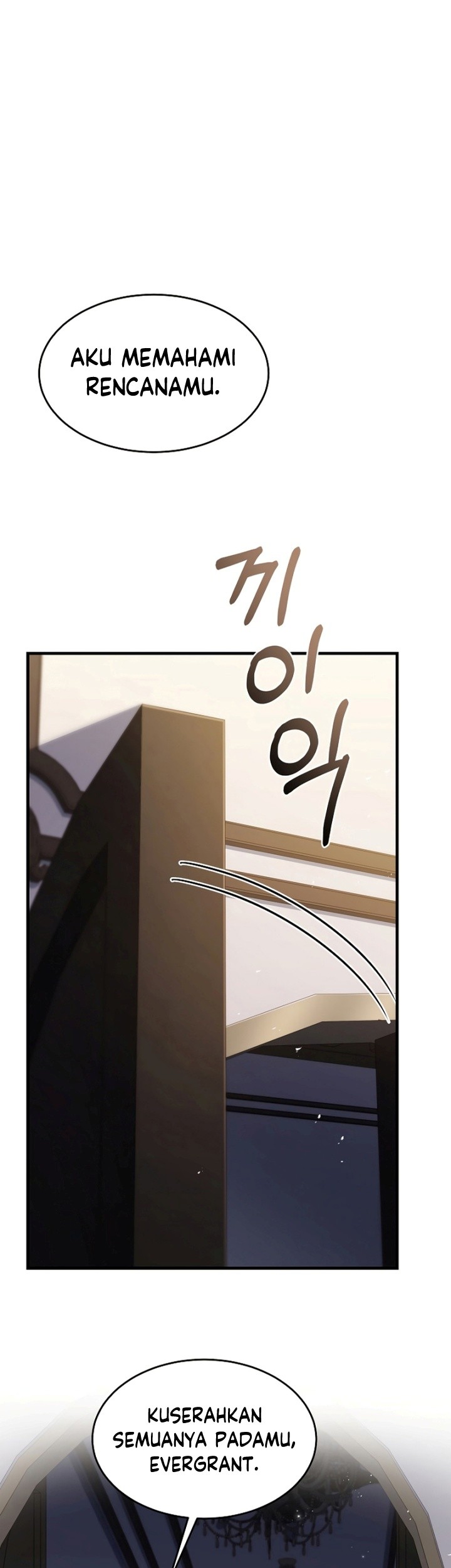 Return of The Greatest Lancer Chapter 93 - halaman 40