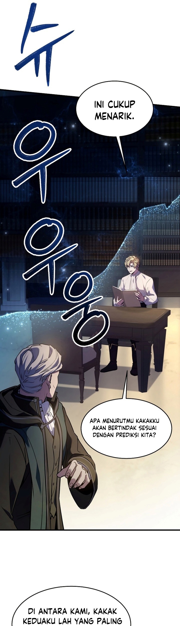 Return of The Greatest Lancer Chapter 93 - halaman 44