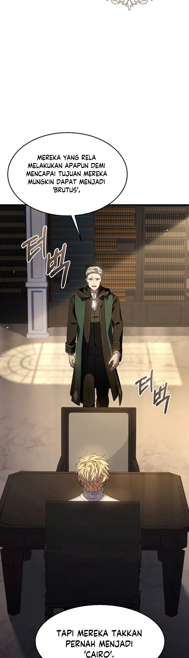 Return of The Greatest Lancer Chapter 93 - halaman 46