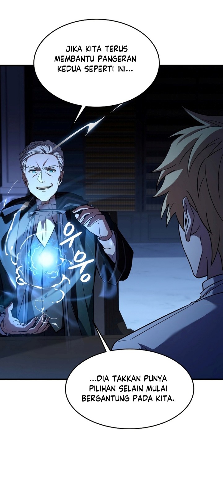 Return of The Greatest Lancer Chapter 93 - halaman 53