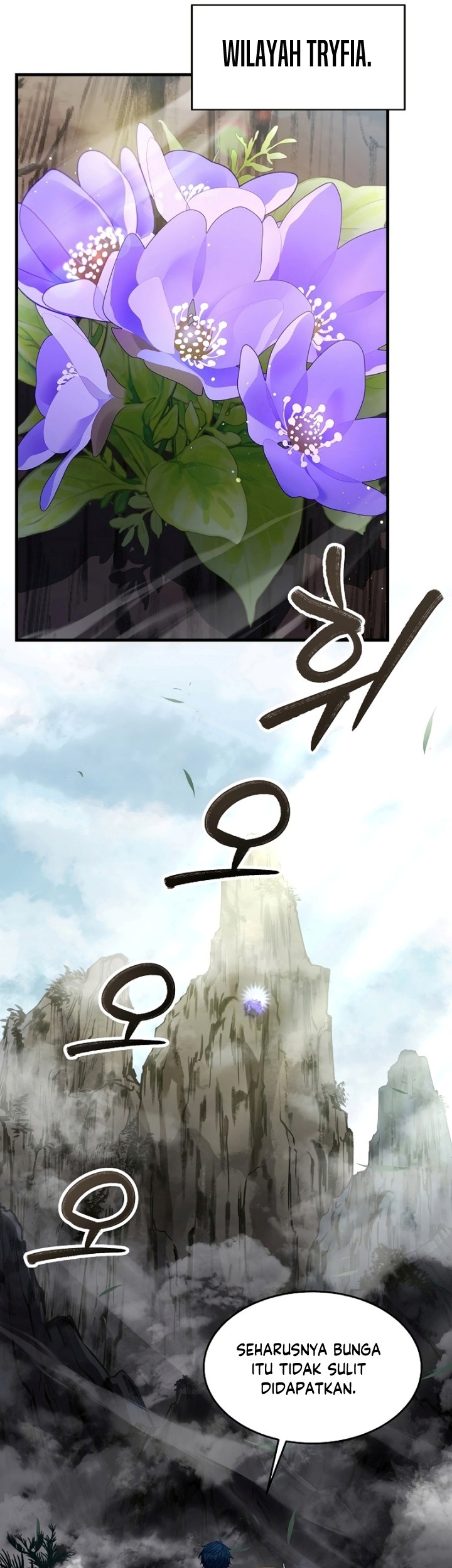 Return of The Greatest Lancer Chapter 93 - halaman 68
