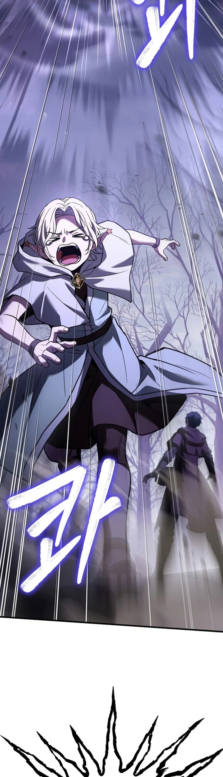 Return of The Greatest Lancer Chapter 93 - halaman 82