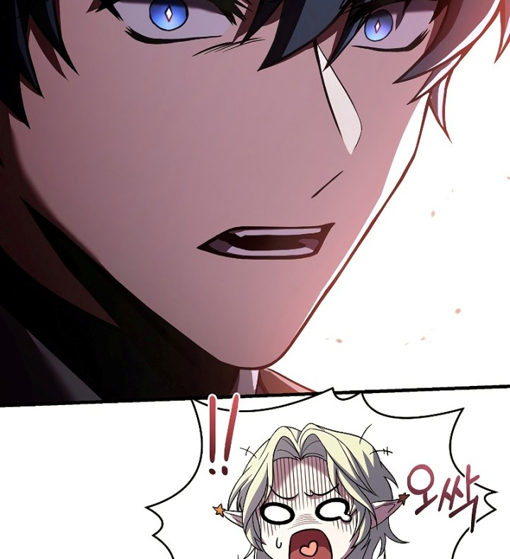 Return of The Greatest Lancer Chapter 94 - halaman 21