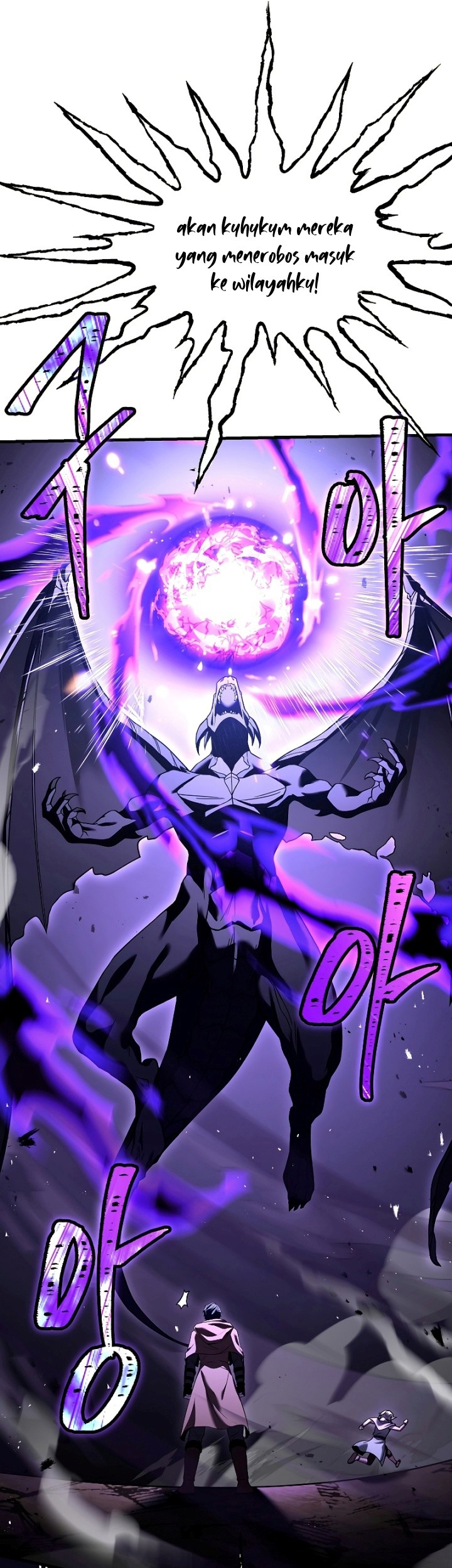 Return of The Greatest Lancer Chapter 94 - halaman 26