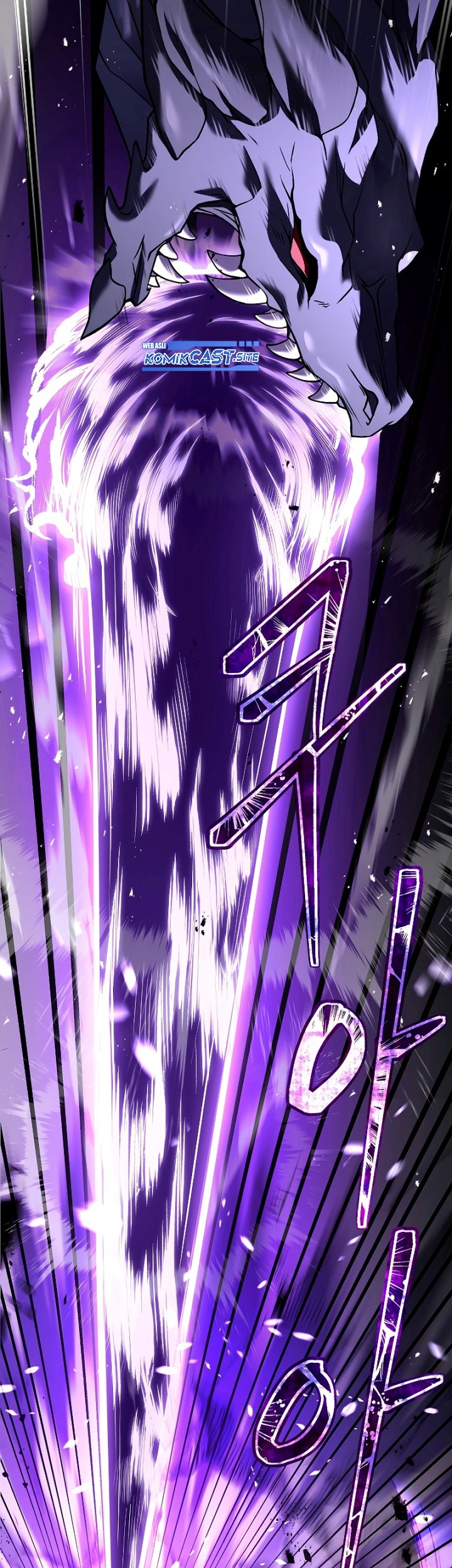 Return of The Greatest Lancer Chapter 94 - halaman 28
